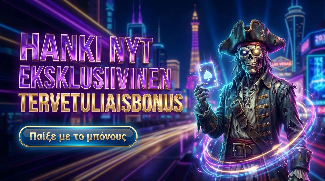 Spinmama Casino
