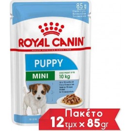 Royal Canin Mini Puppy 85gr 12τμχ